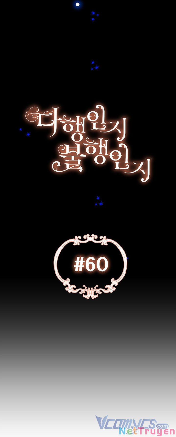 May Mắn Hay Bất Hạnh 60 trang 13