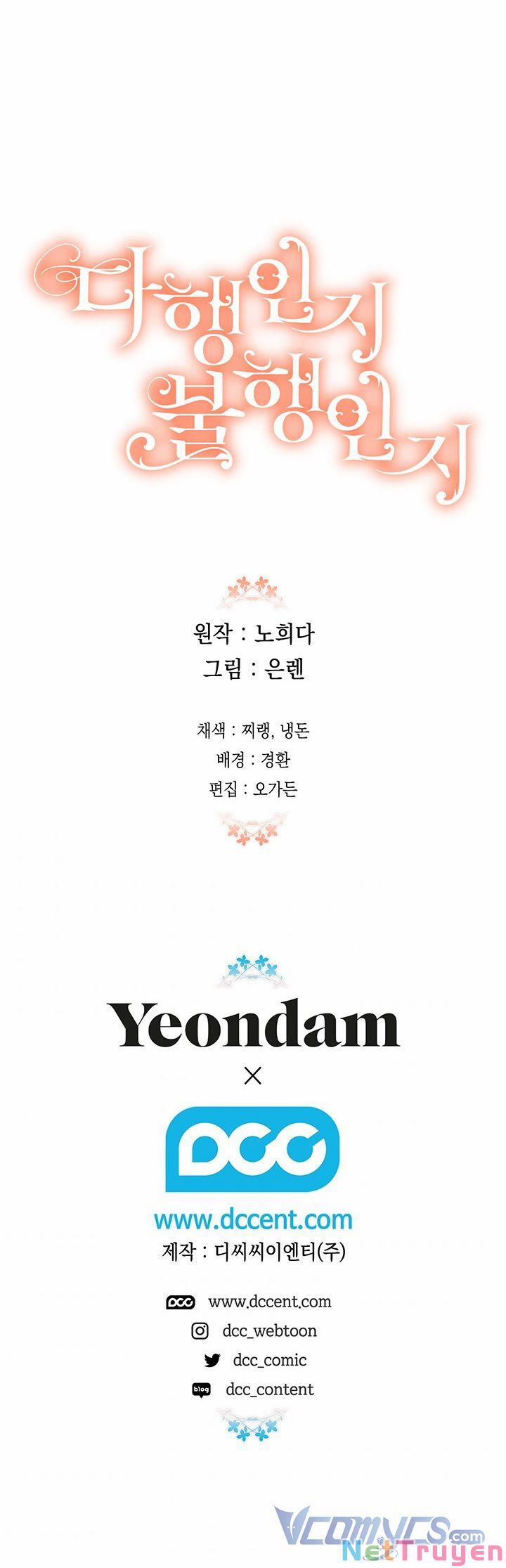 May Mắn Hay Bất Hạnh 62 trang 61