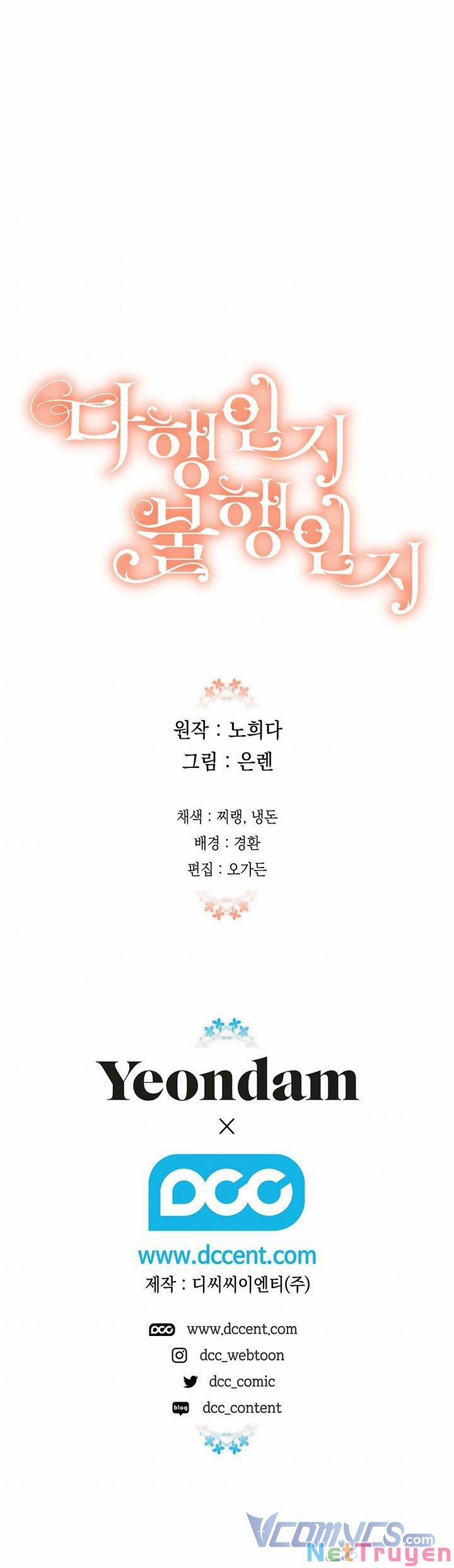 May Mắn Hay Bất Hạnh 66 trang 49