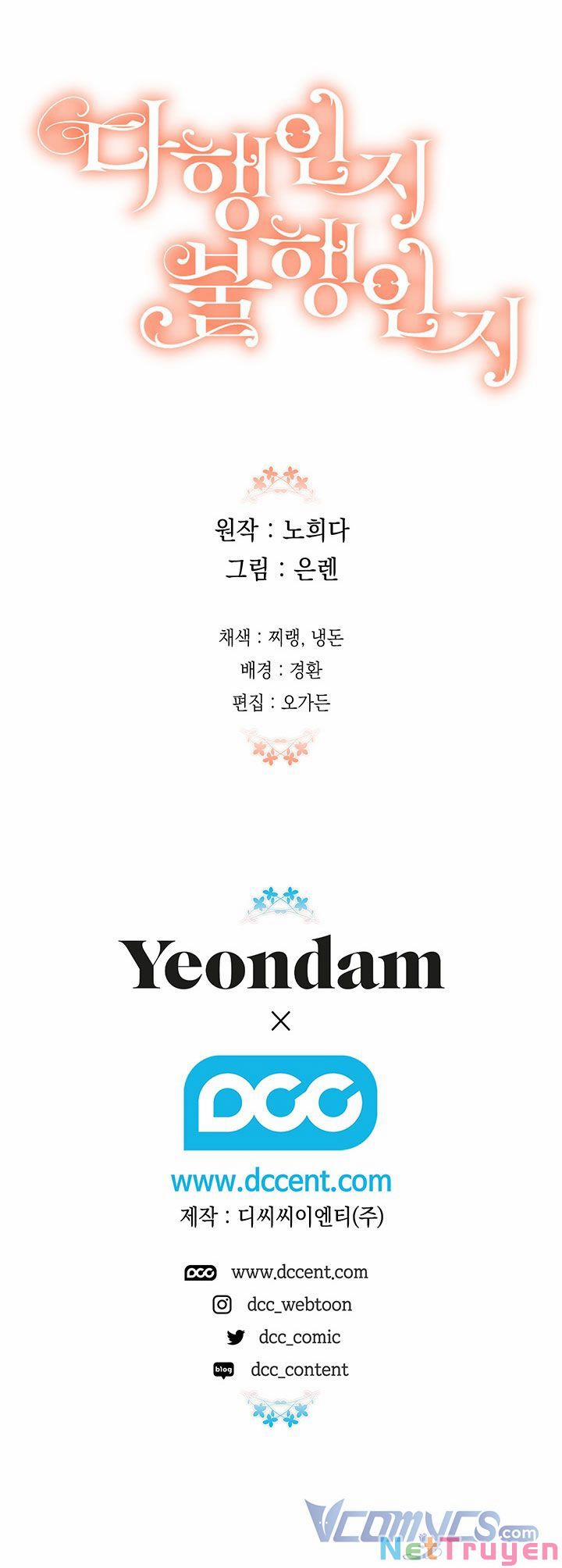 May Mắn Hay Bất Hạnh 67 trang 43