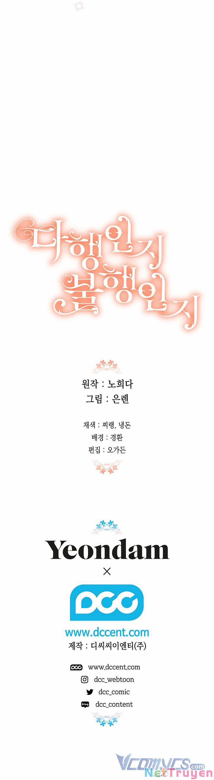 May Mắn Hay Bất Hạnh 69 trang 25