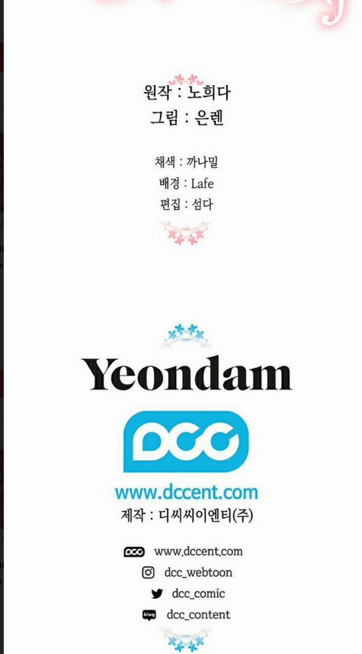 May Mắn Hay Bất Hạnh 7 trang 54