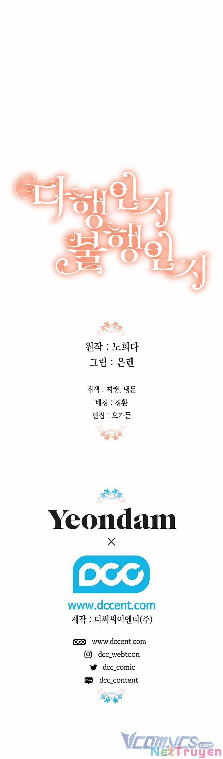 May Mắn Hay Bất Hạnh 70 trang 26