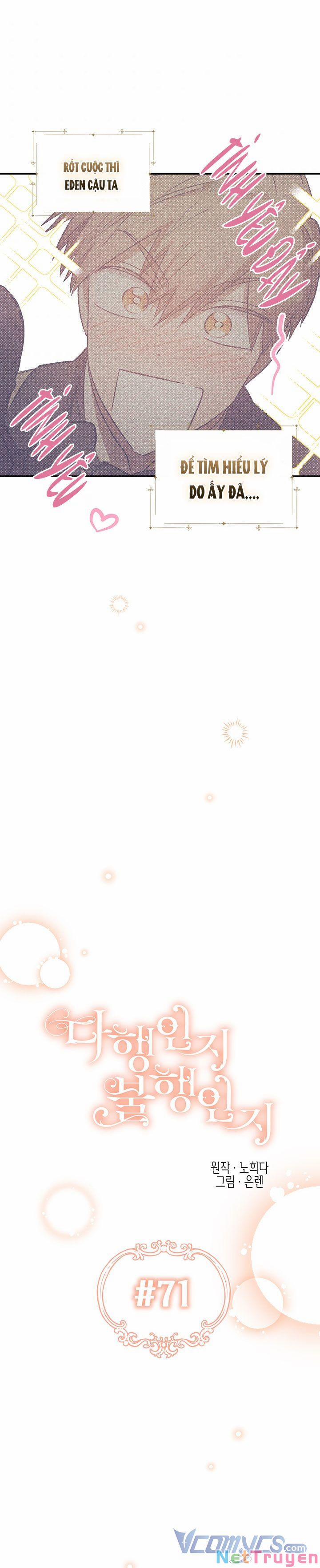 May Mắn Hay Bất Hạnh 71 trang 0