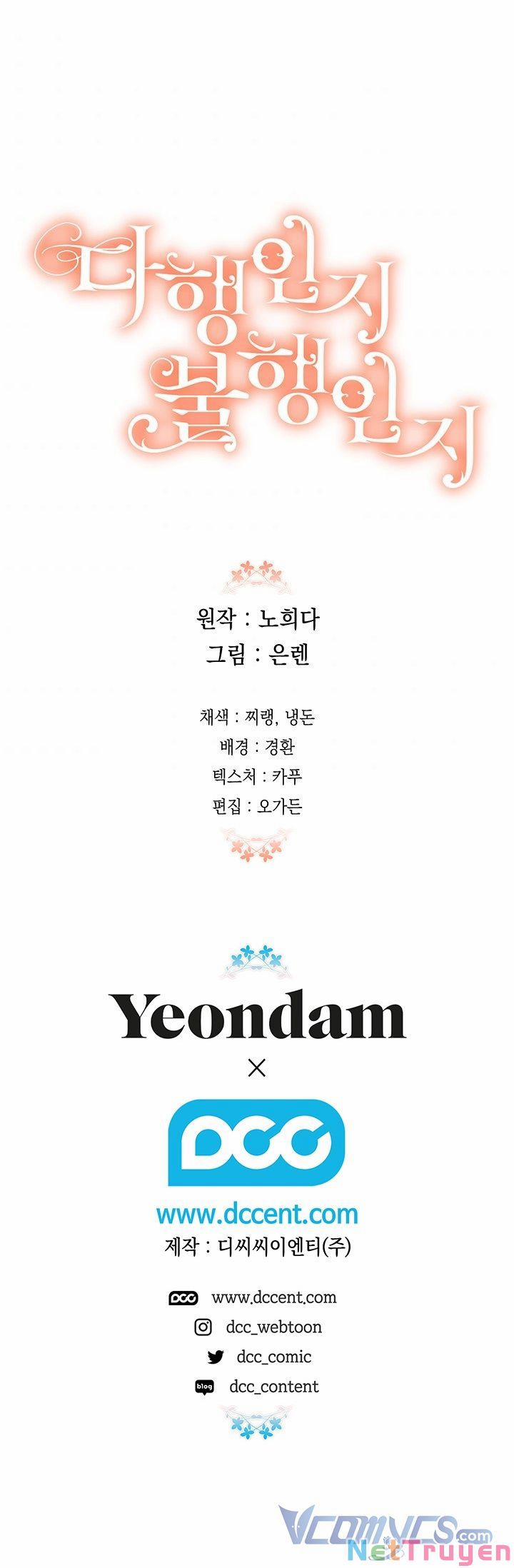 May Mắn Hay Bất Hạnh 74 trang 49