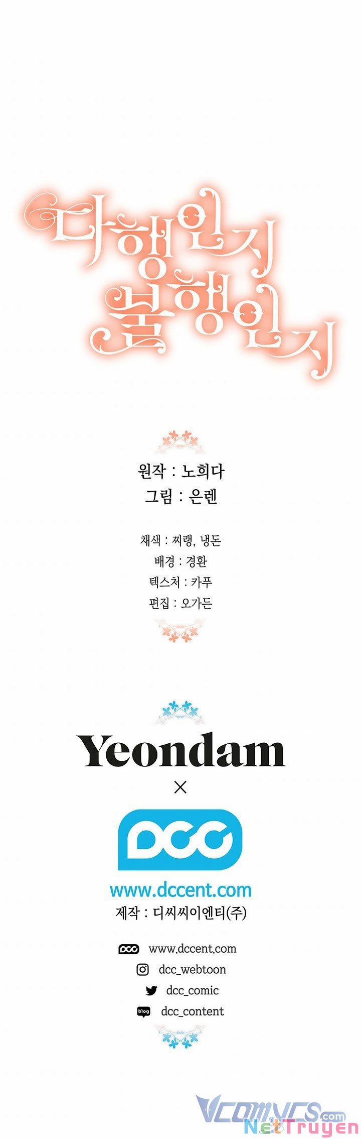 May Mắn Hay Bất Hạnh 75 trang 42