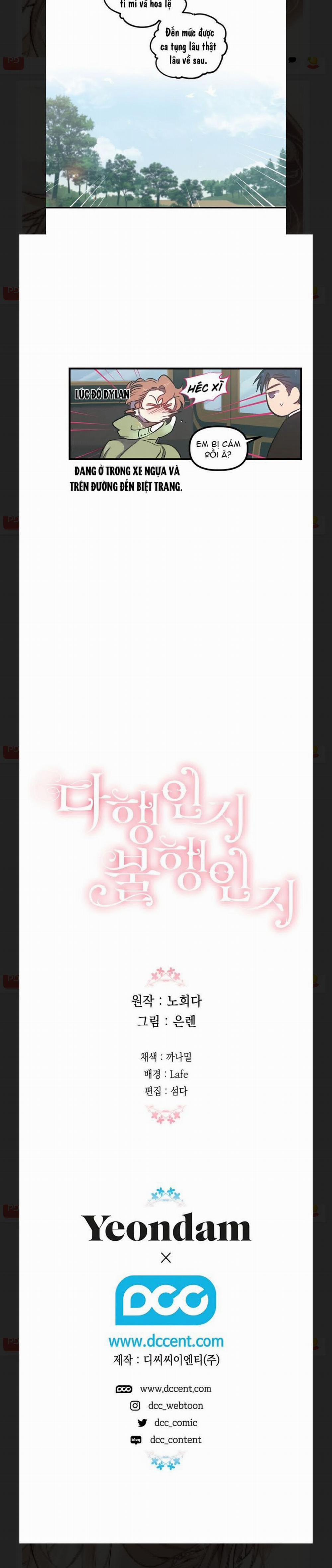 May Mắn Hay Bất Hạnh 9 trang 3