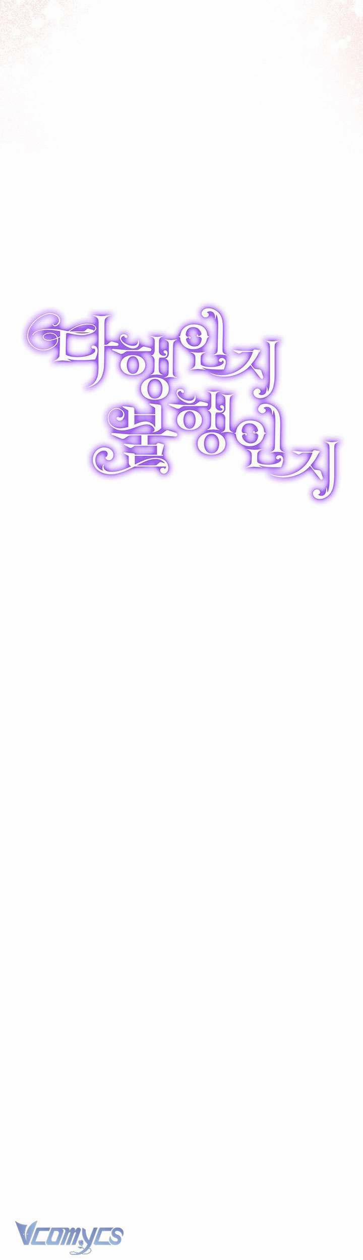 May Mắn Hay Bất Hạnh 93 trang 39