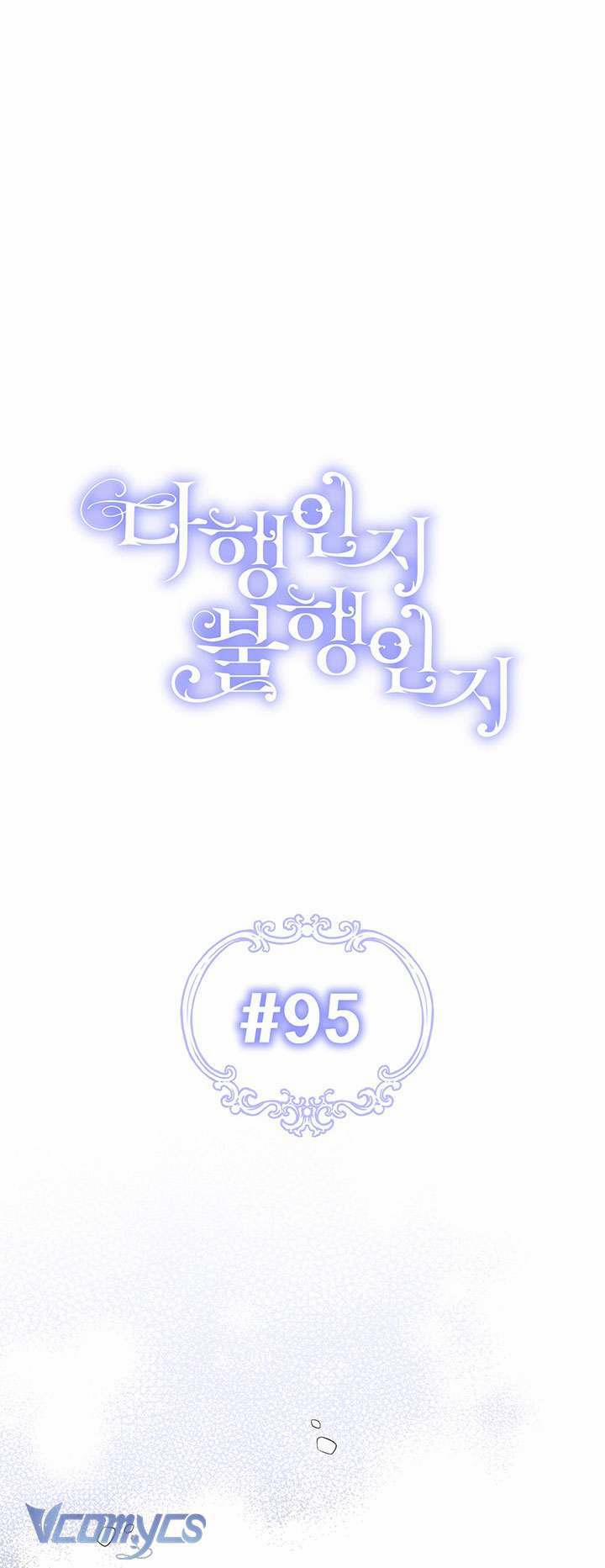 May Mắn Hay Bất Hạnh 95 trang 11