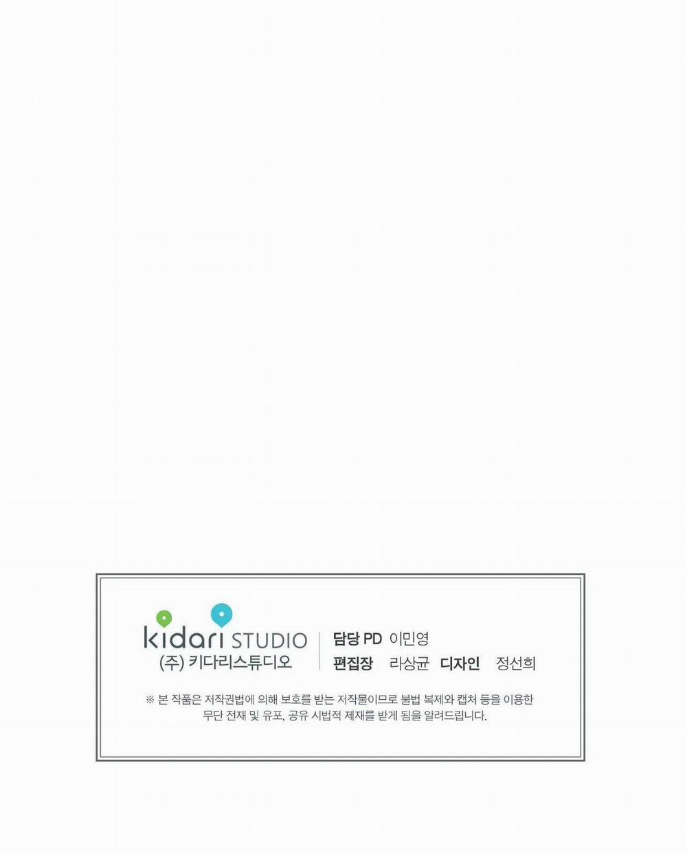 MAY MẮN NƠI THIÊN ĐƯỜNG 2 trang 60