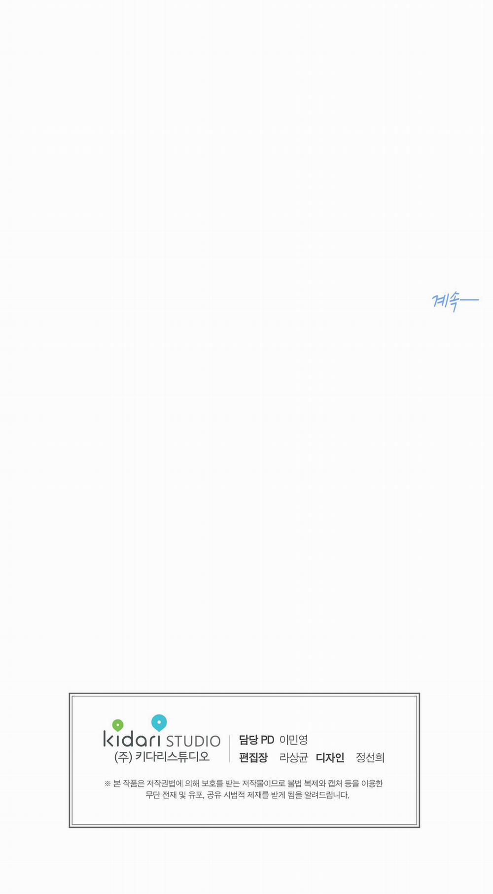 MAY MẮN NƠI THIÊN ĐƯỜNG 4 trang 52