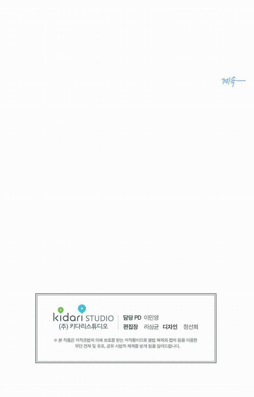 MAY MẮN NƠI THIÊN ĐƯỜNG 5 trang 51