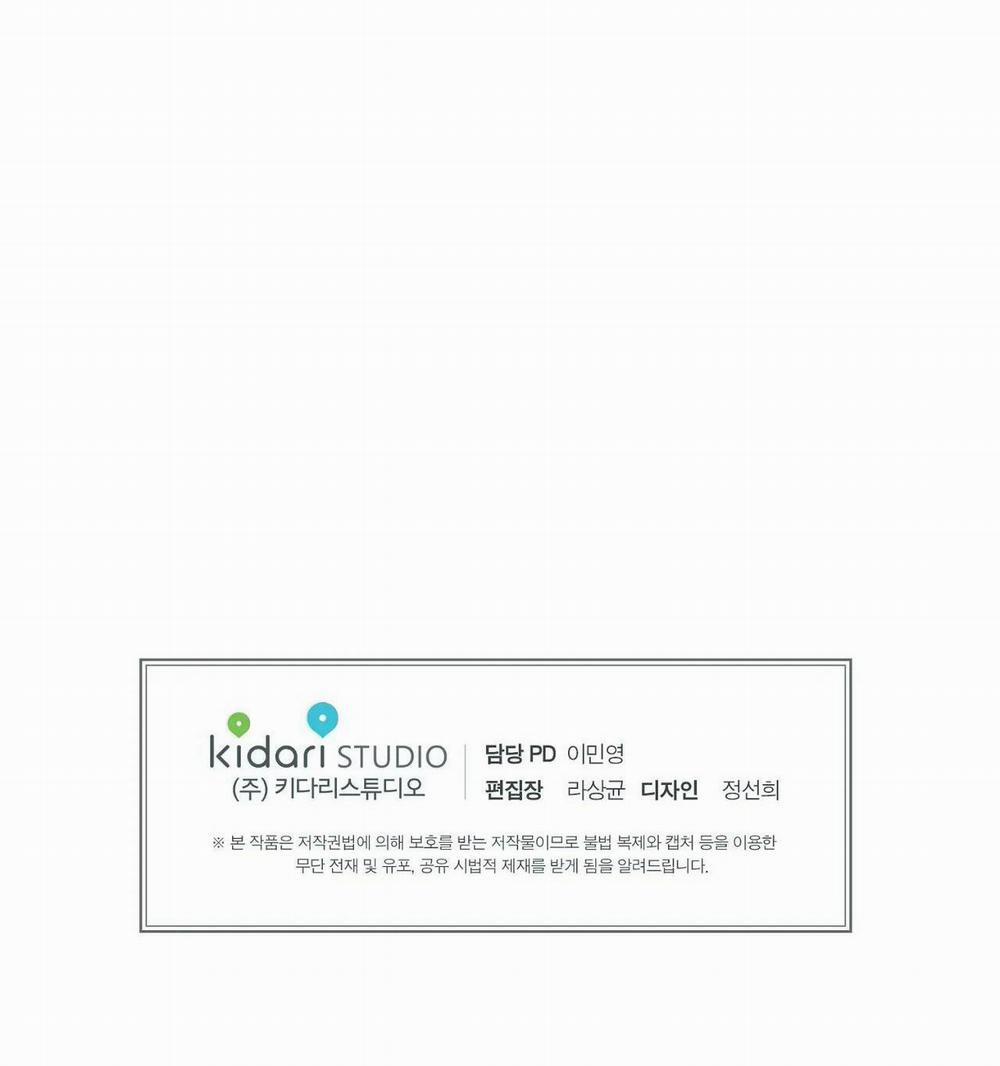 MAY MẮN NƠI THIÊN ĐƯỜNG 8 trang 66