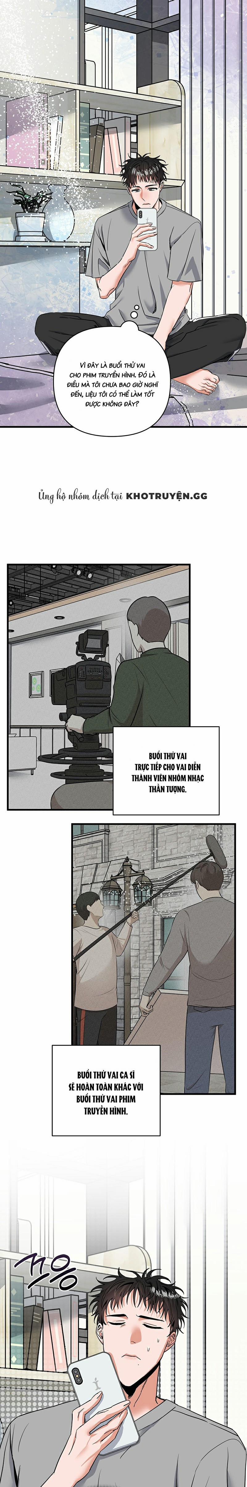 Mây Trong Vườn Sao Băng 5 trang 0