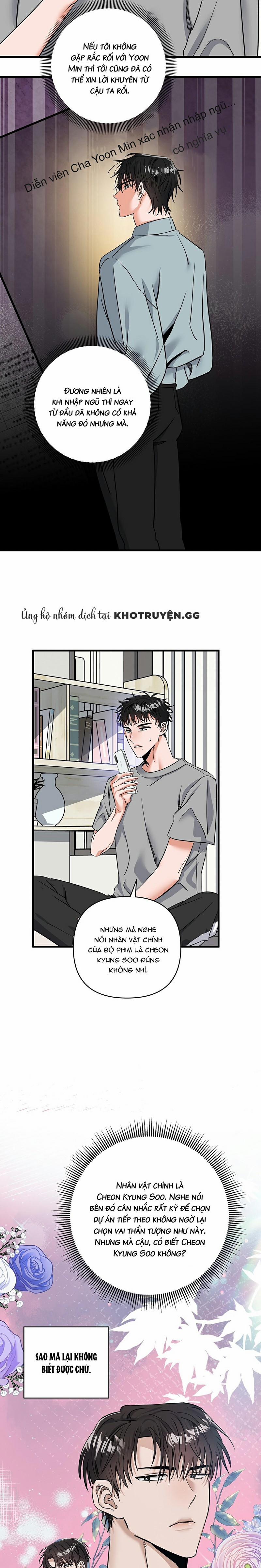 Mây Trong Vườn Sao Băng 5 trang 1