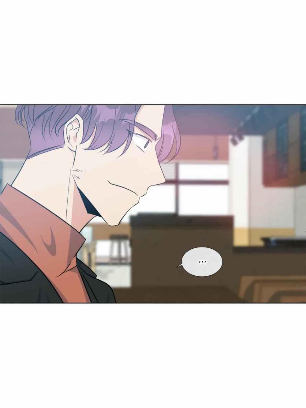 Mayday Mayday Mayday! 11 trang 51