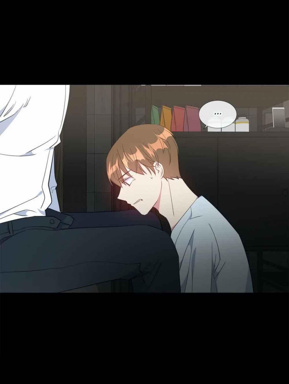 Mayday Mayday Mayday! 11 trang 7