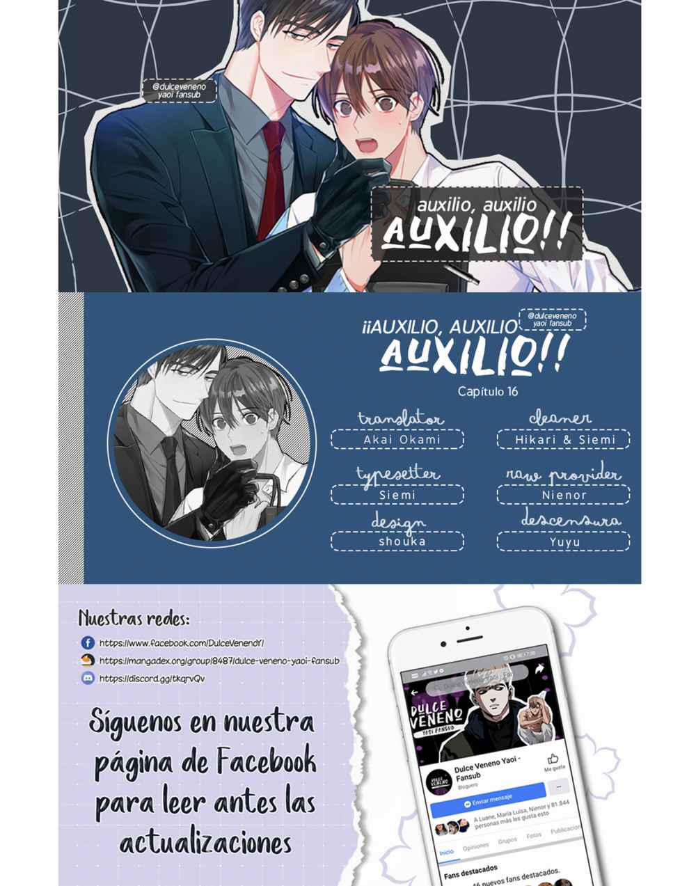 Mayday Mayday Mayday! 16 trang 0