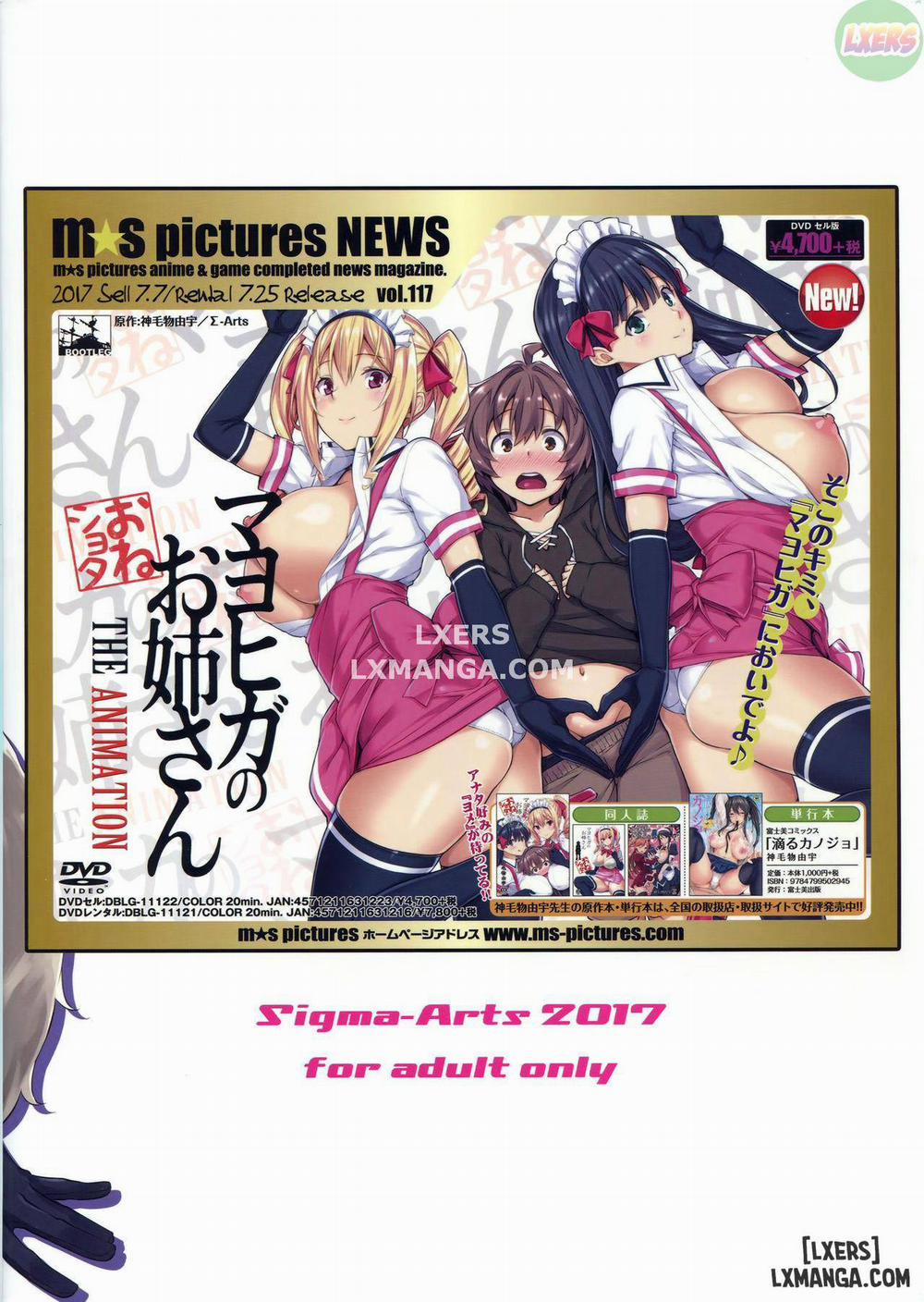 Mayoiga no Onee-san Sono 3 trang 21