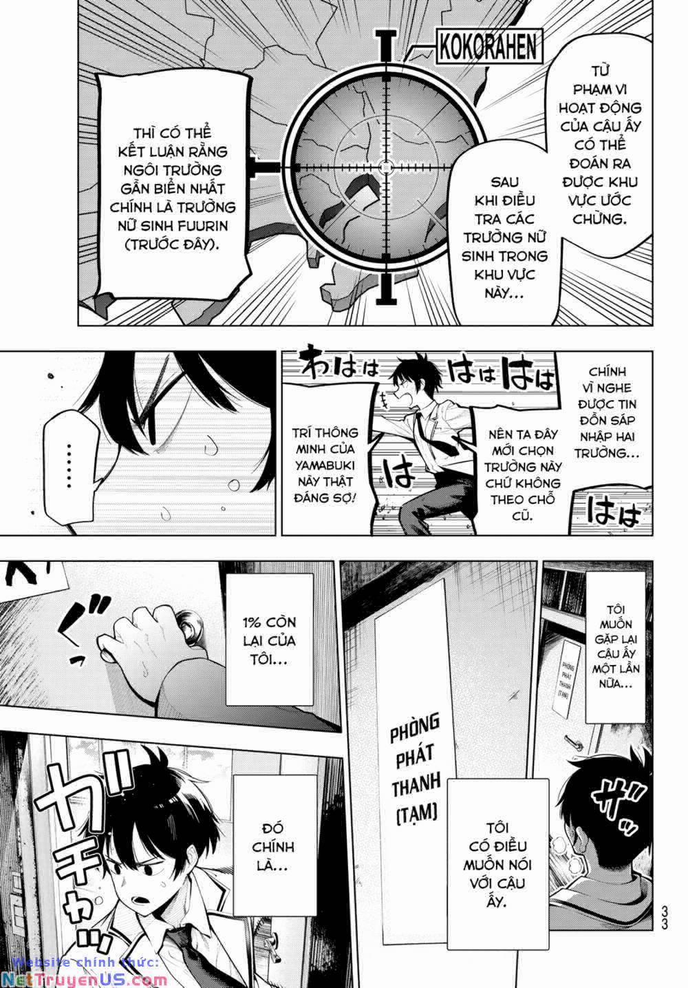 Mayonaka Heart Tune 1 trang 20