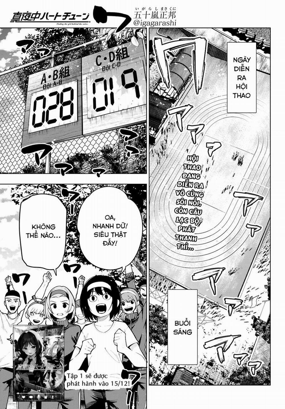 Mayonaka Heart Tune 11 trang 0