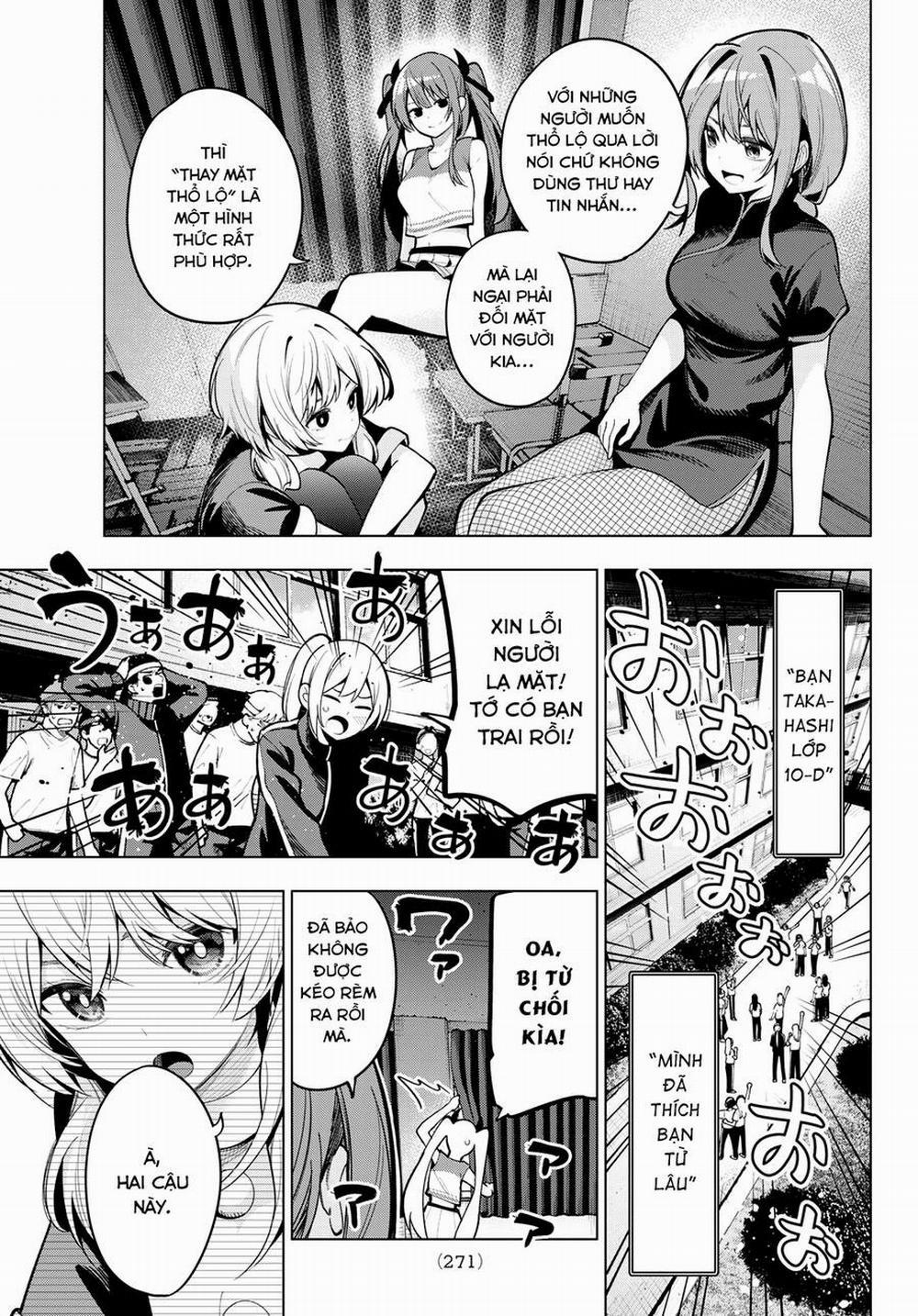 Mayonaka Heart Tune 13 trang 4