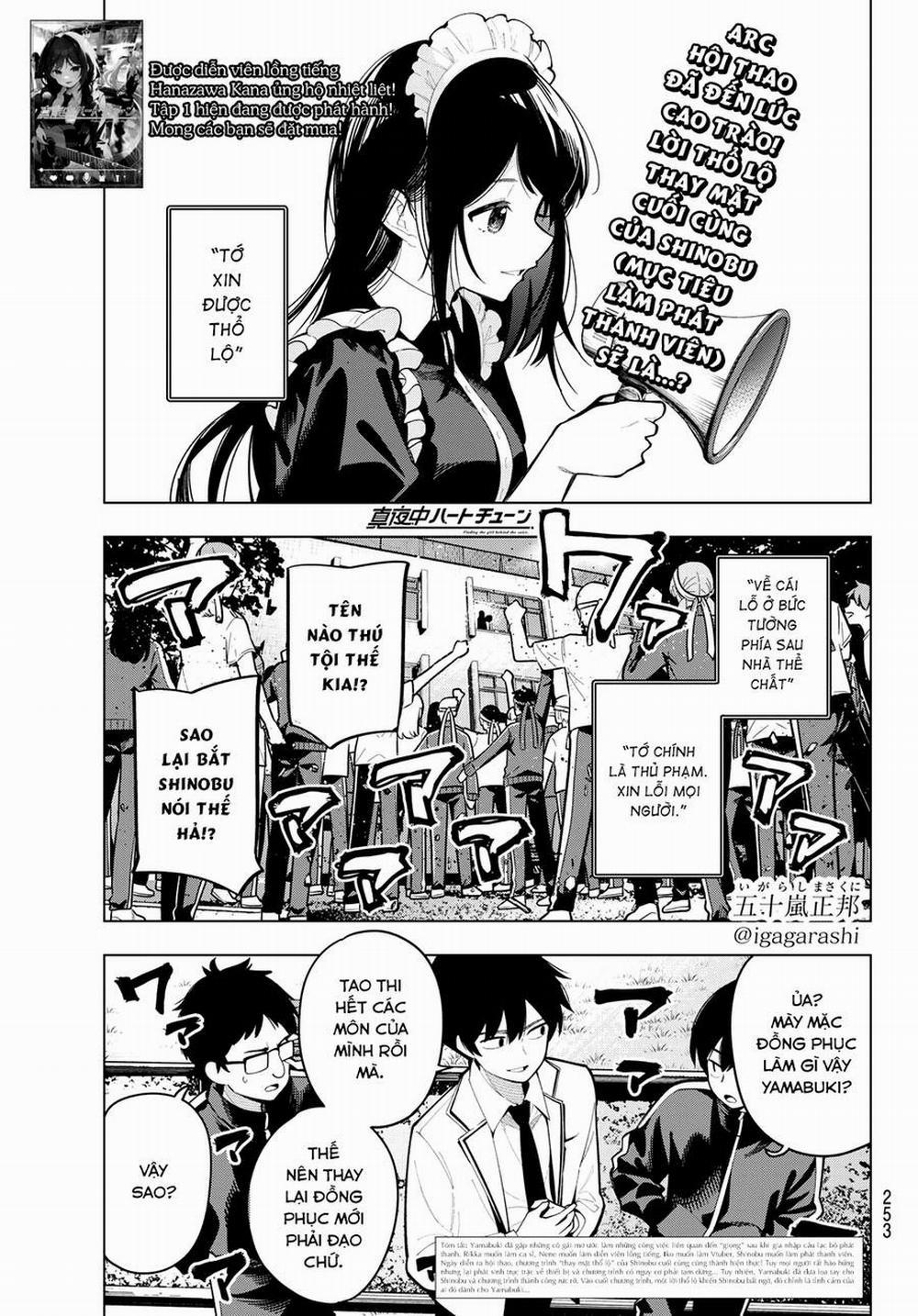 Mayonaka Heart Tune 14 trang 0