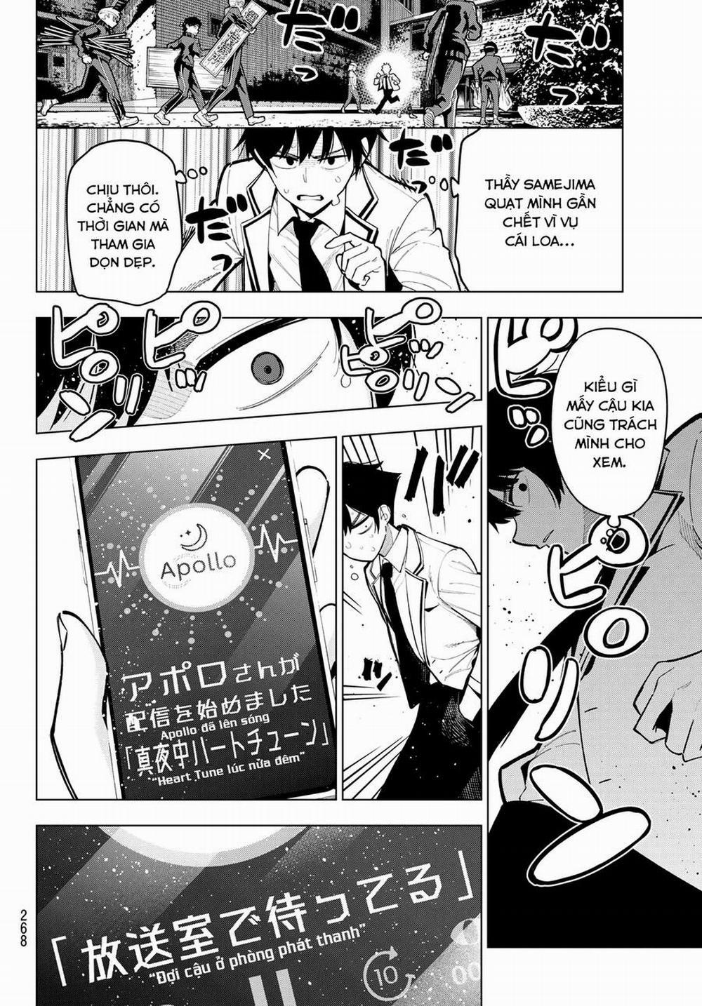 Mayonaka Heart Tune 14 trang 14