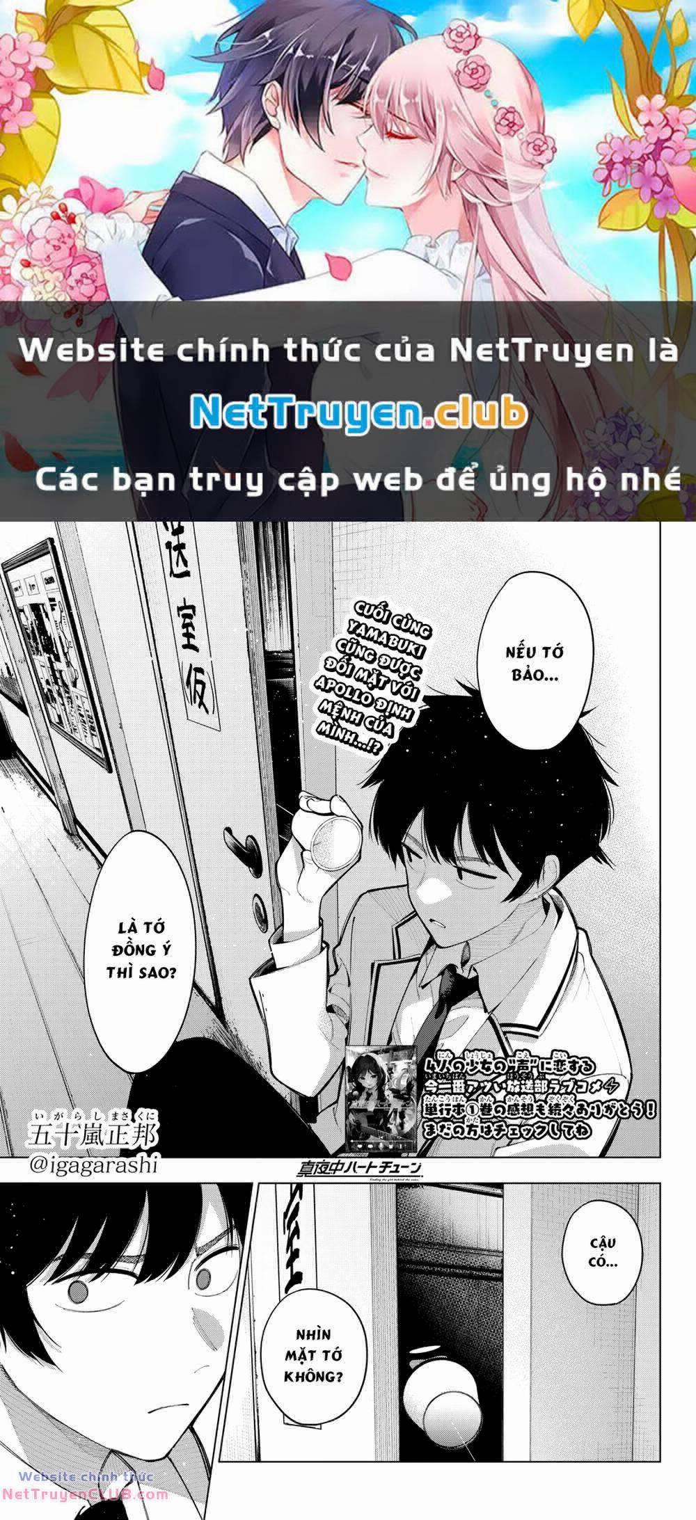 Mayonaka Heart Tune 15 trang 0