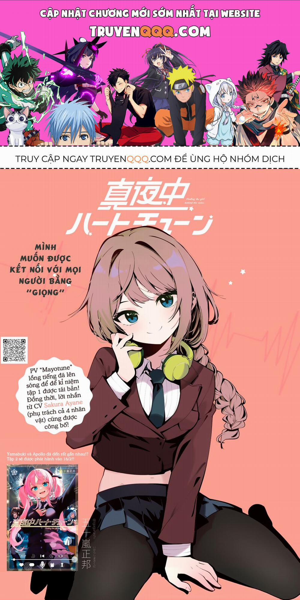 Mayonaka Heart Tune 19 trang 0