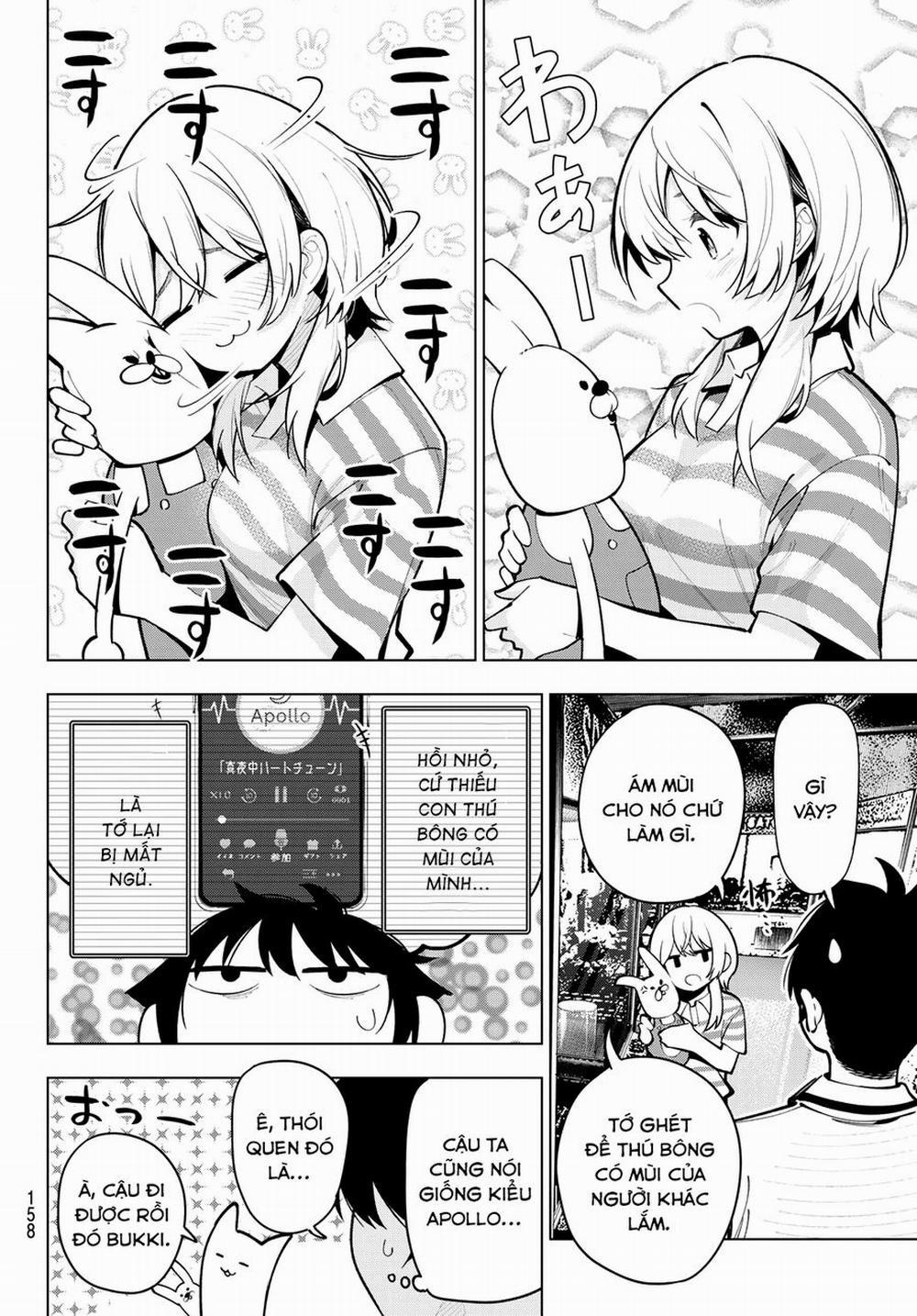 Mayonaka Heart Tune 19 trang 12