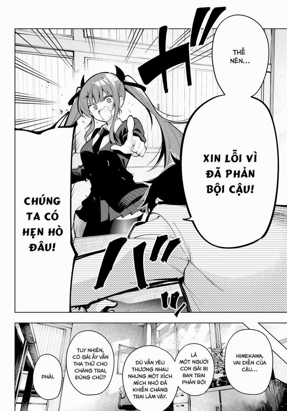 Mayonaka Heart Tune 21 trang 1