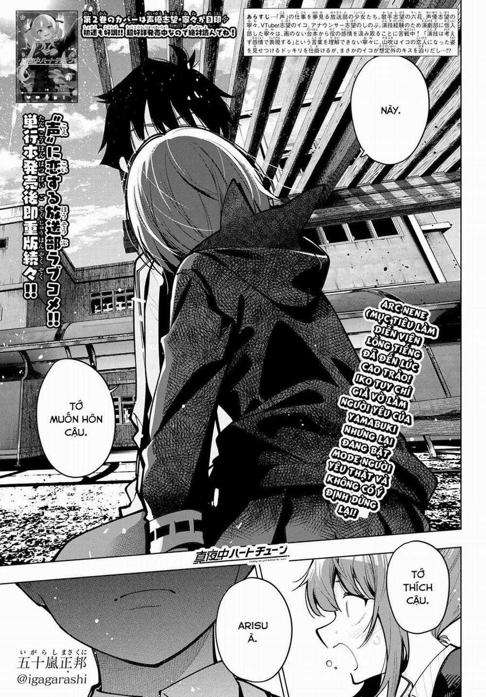 Mayonaka Heart Tune 22 trang 0