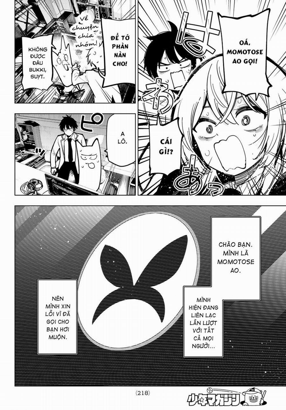 Mayonaka Heart Tune 25 trang 13