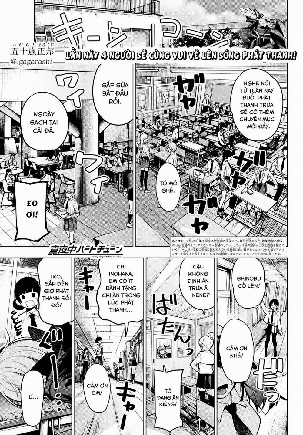 Mayonaka Heart Tune 27 trang 0