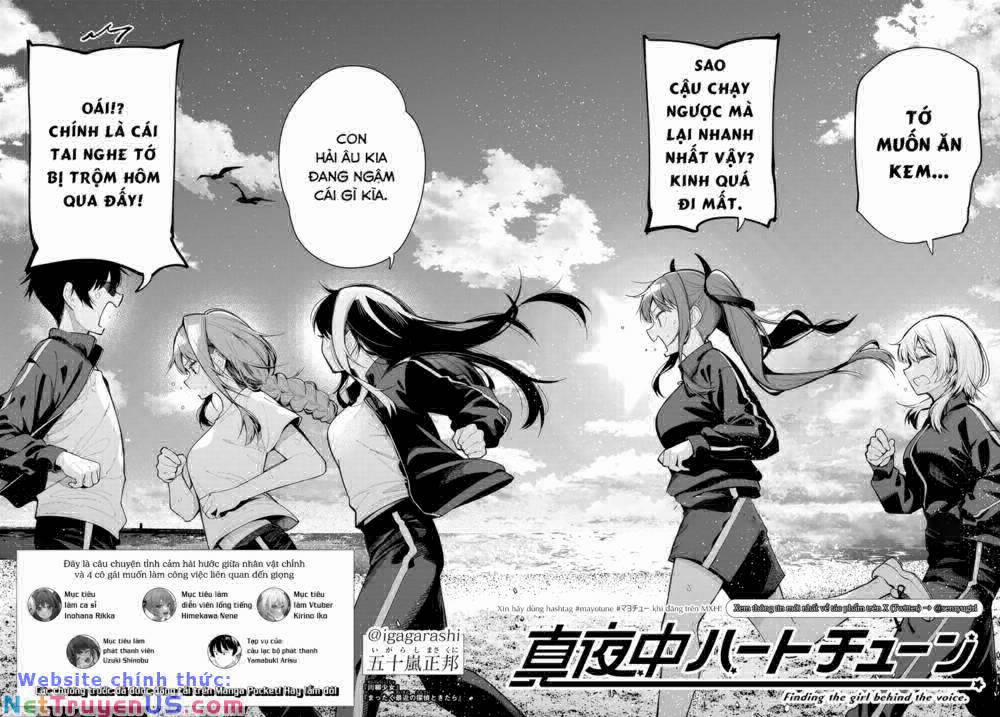 Mayonaka Heart Tune 3 trang 1