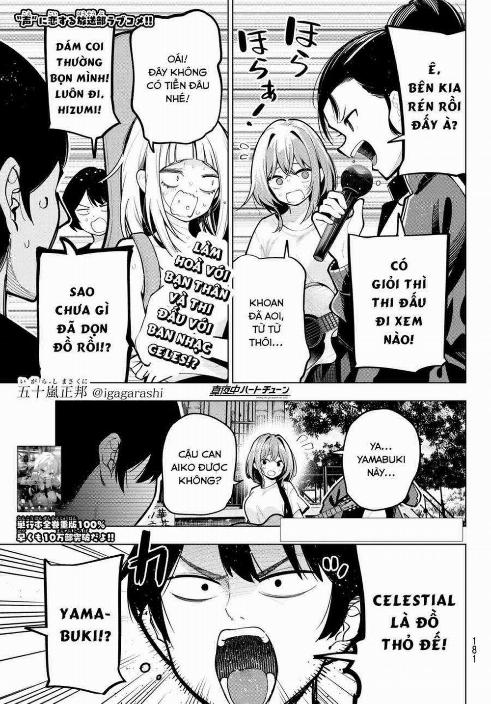 Mayonaka Heart Tune 32 trang 0