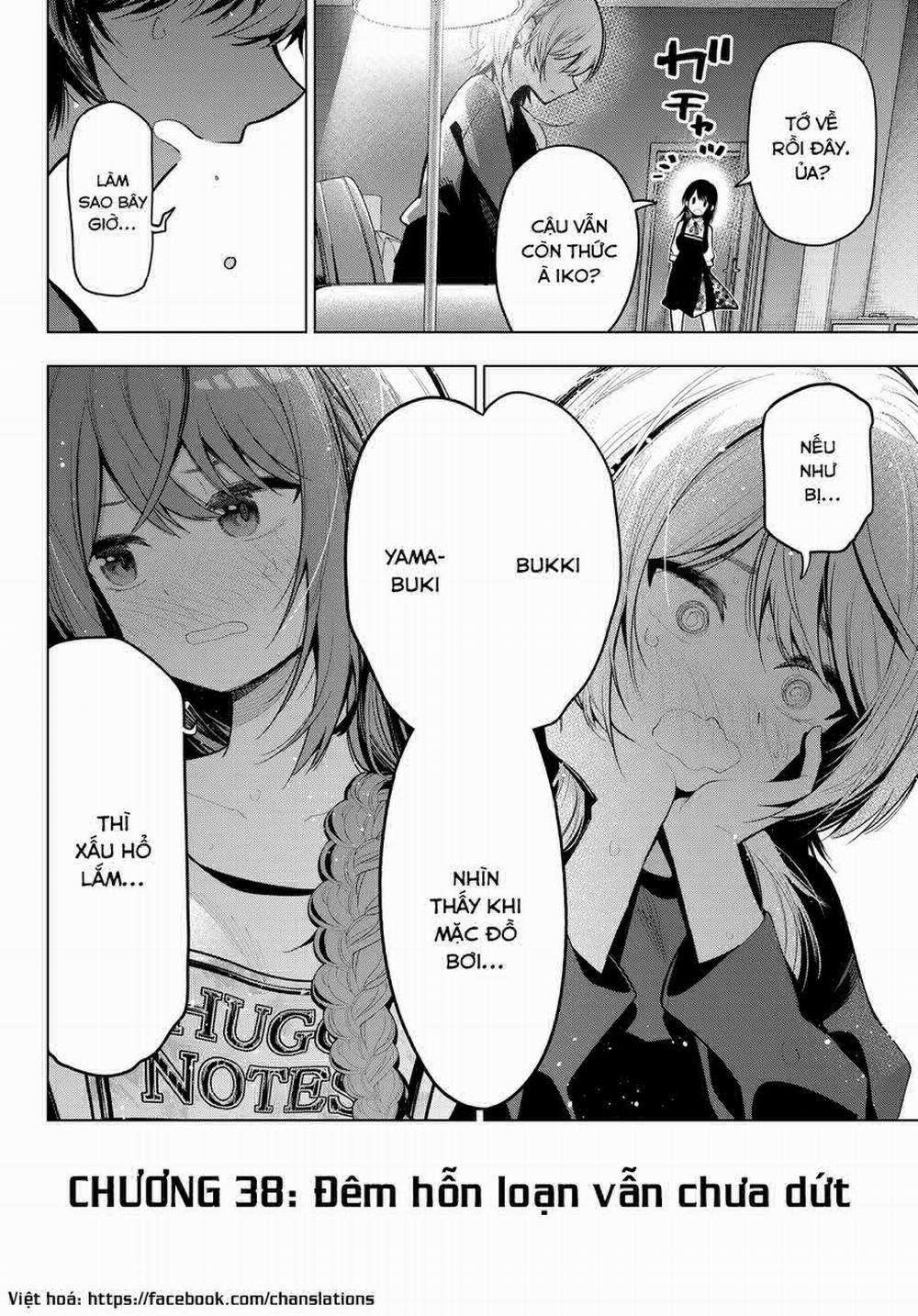 Mayonaka Heart Tune 38 trang 19