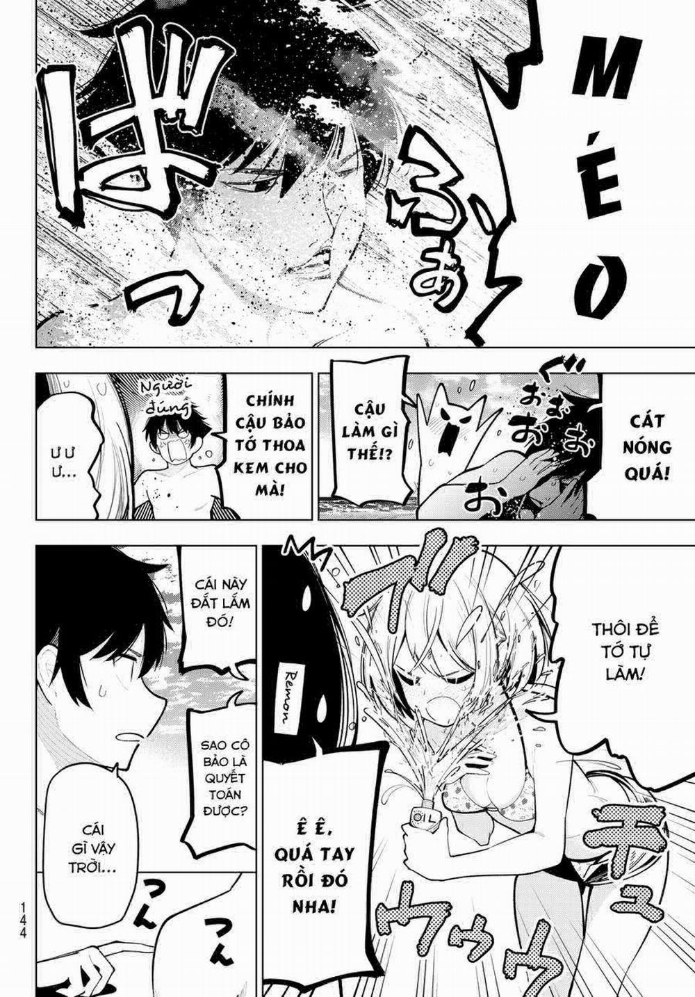 Mayonaka Heart Tune 39 trang 11