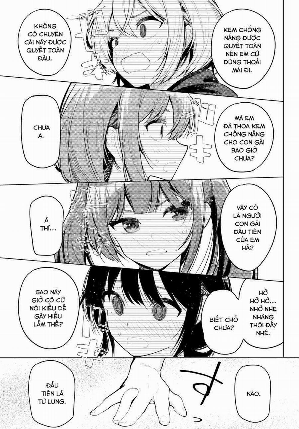 Mayonaka Heart Tune 39 trang 6