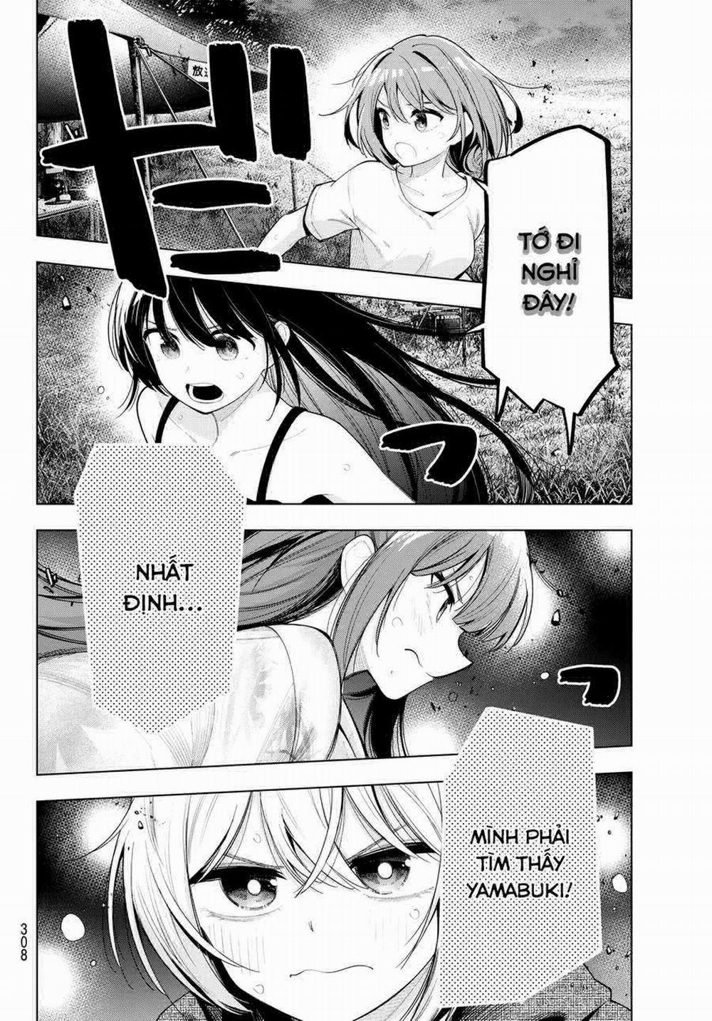 Mayonaka Heart Tune 43 trang 3