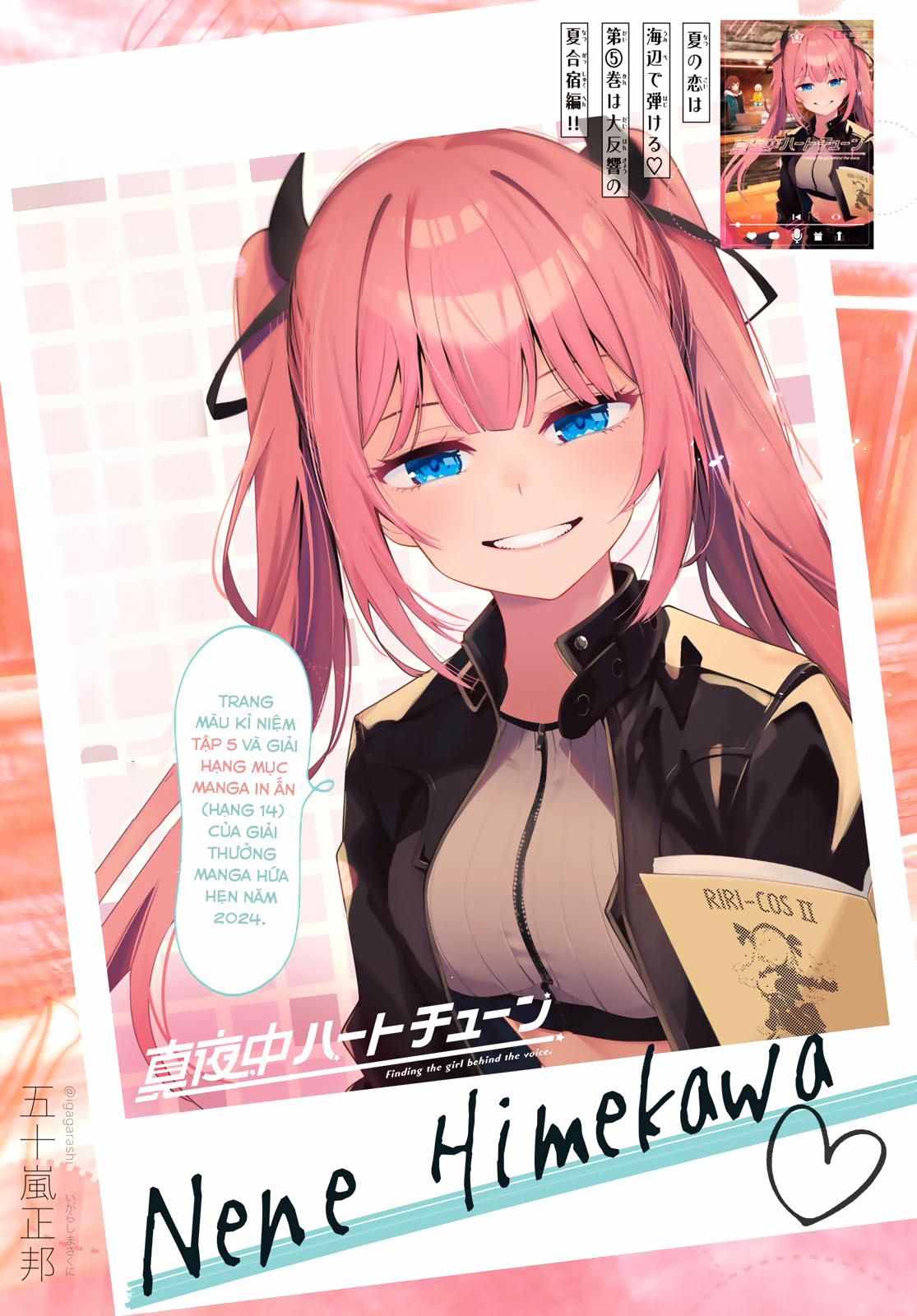 Mayonaka Heart Tune 46 trang 0