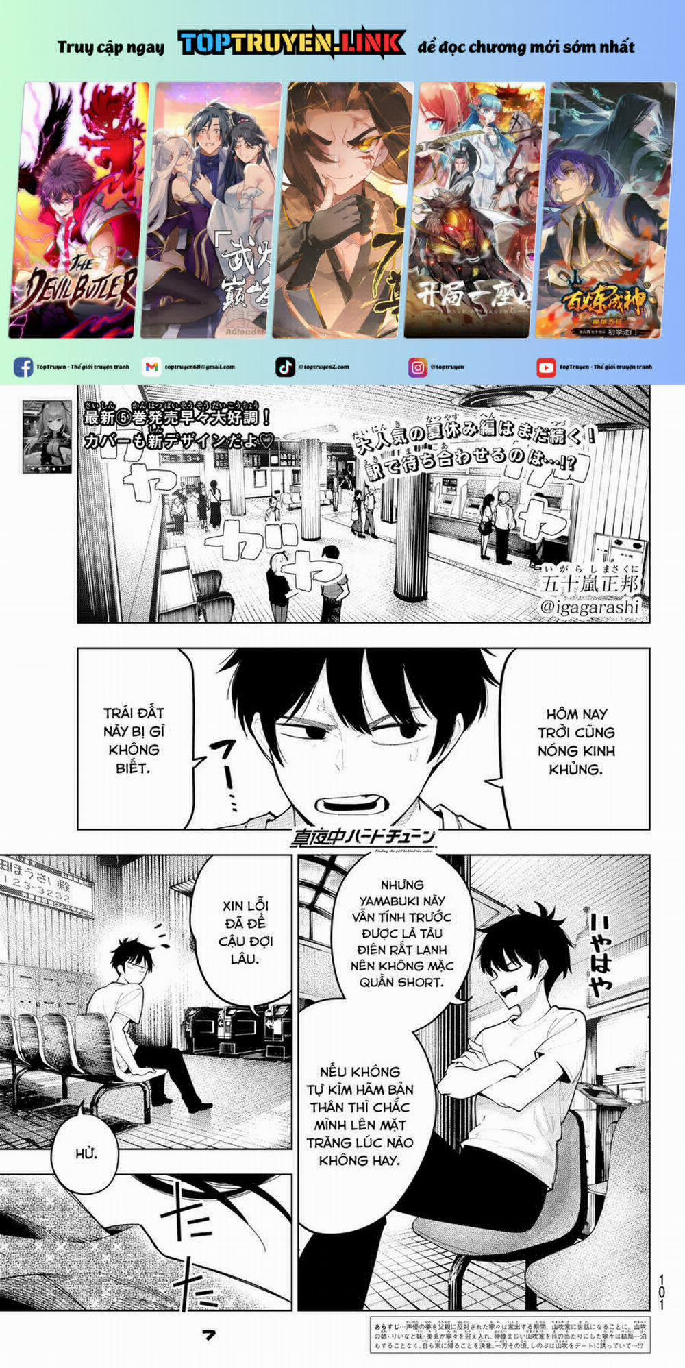 Mayonaka Heart Tune 47 trang 0