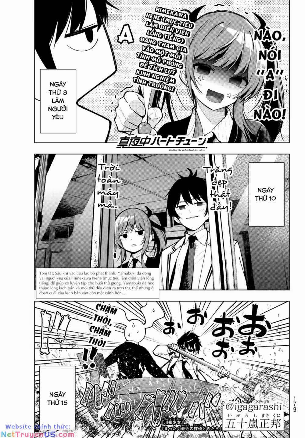 Mayonaka Heart Tune 5 trang 0