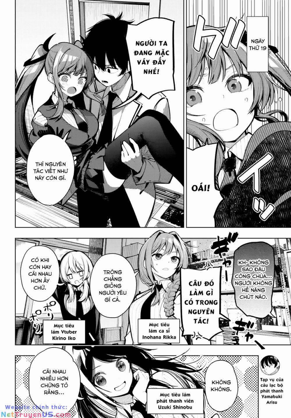 Mayonaka Heart Tune 5 trang 1