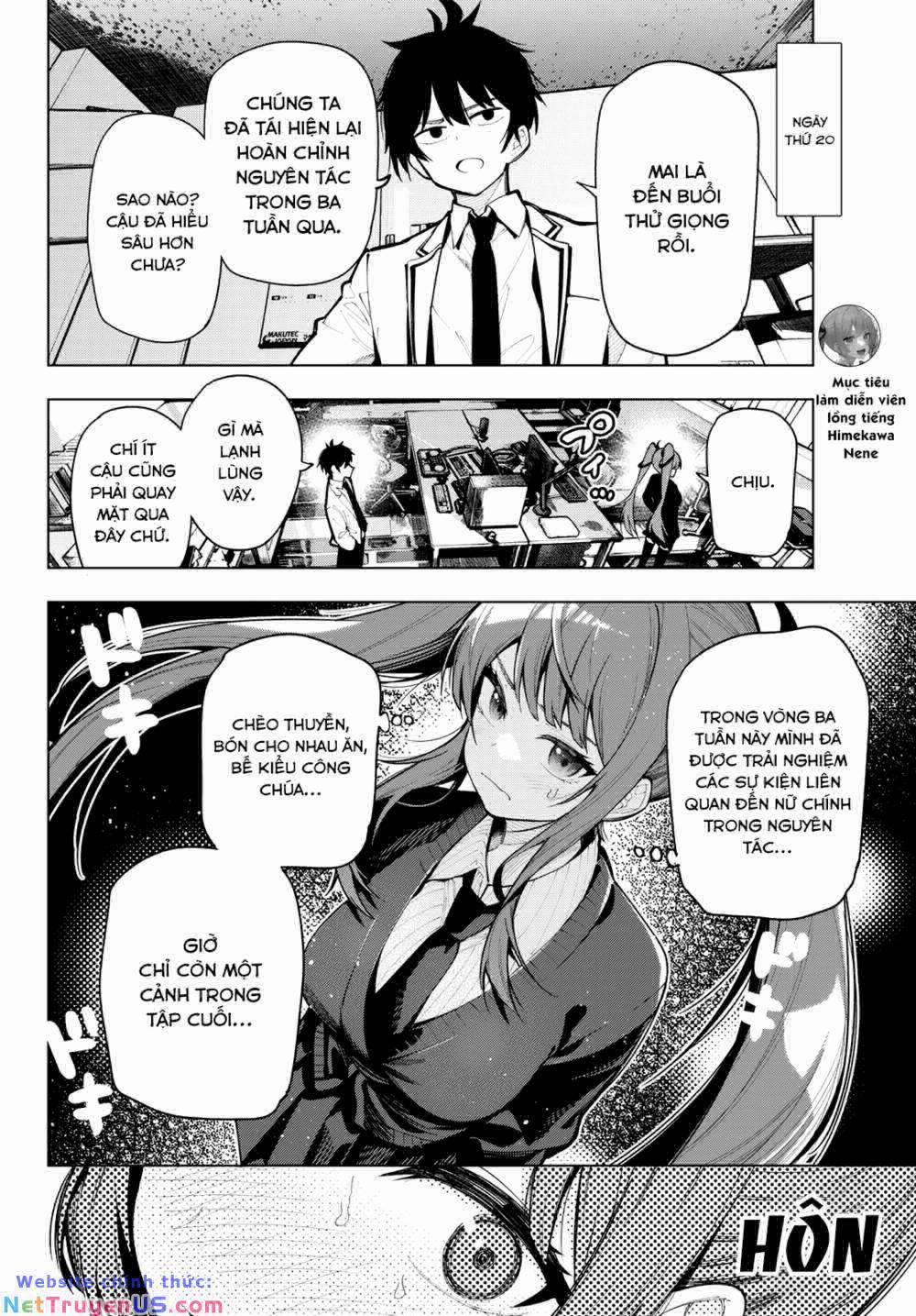 Mayonaka Heart Tune 5 trang 3