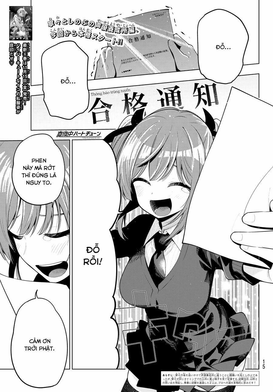 Mayonaka Heart Tune 53 trang 1