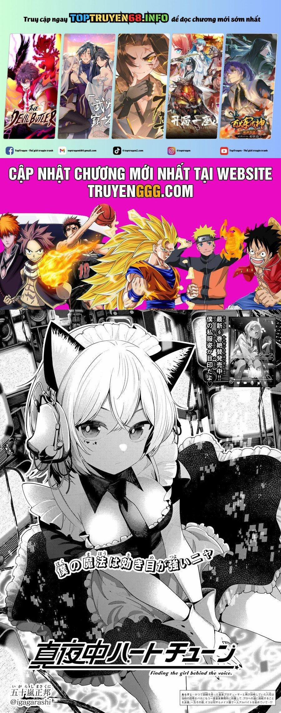 Mayonaka Heart Tune 57 trang 0