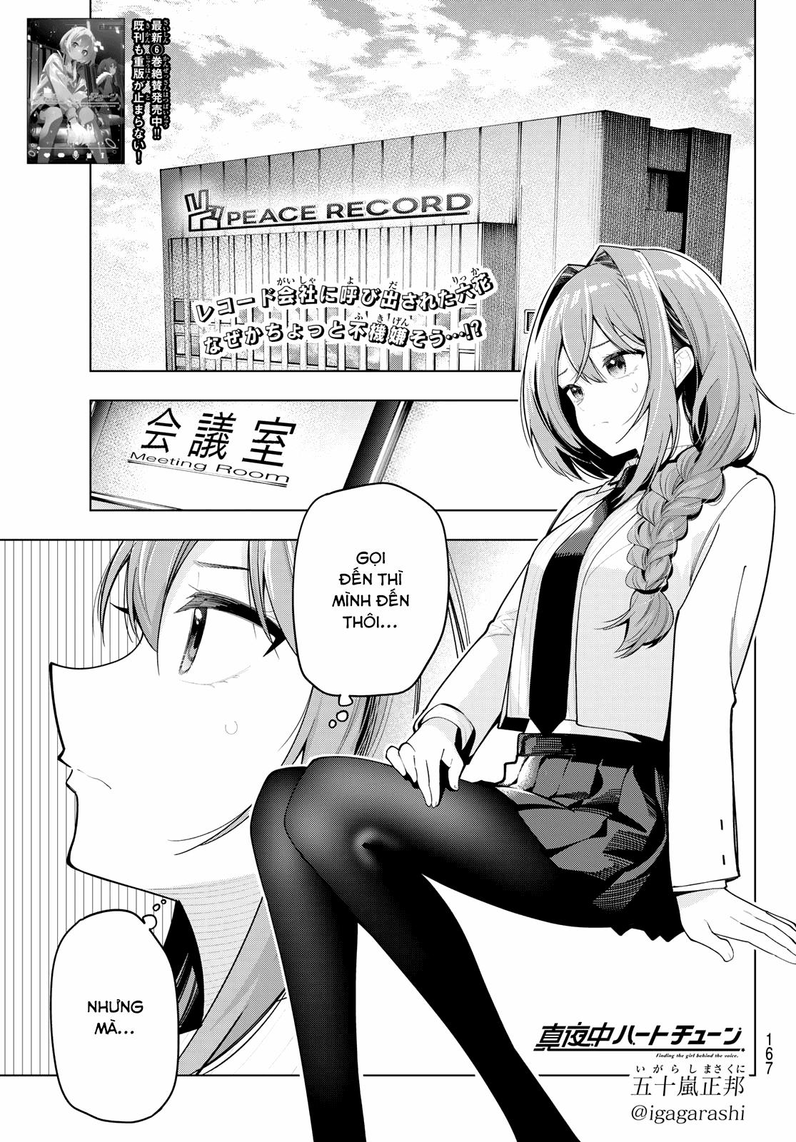 Mayonaka Heart Tune 58 trang 0