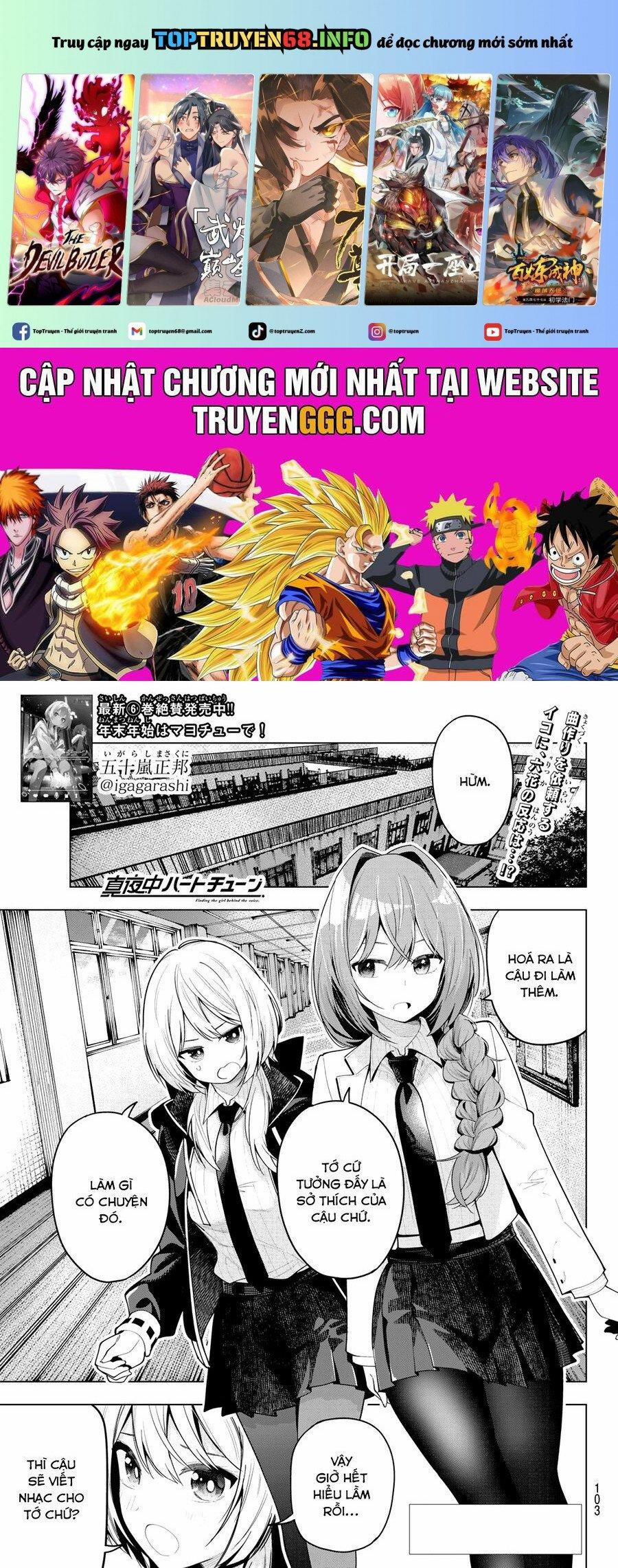 Mayonaka Heart Tune 59 trang 0